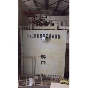 二手環(huán)氧乙烷滅菌器